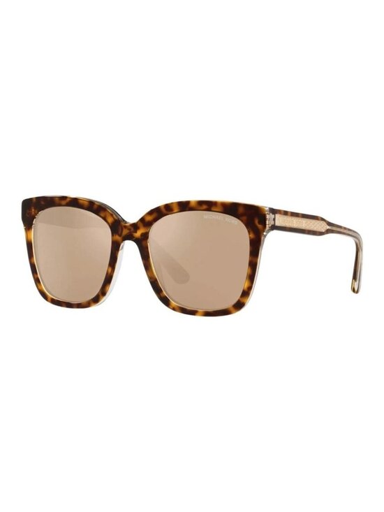 Michael Kors Accessories - Michael Kors San Marino Gold Mirrored Square Ladies Sunglasses